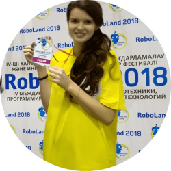 Екатерина Каракулина