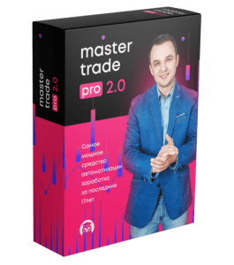 Видеокурс MasterTrade Pro 2.0 (Евгений Стриж, Издательство Info-DVD)