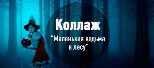 Текстовый урок 