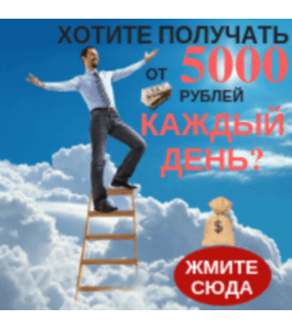 Видеокурс Эффективный Instagram - 2019 (Максим Романов, Glopart)