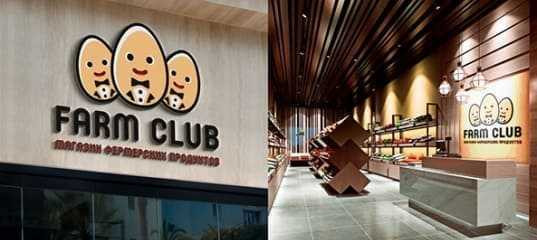 Онлайн - тренинг 