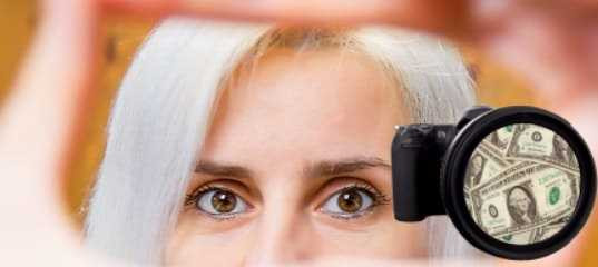 Онлайн - курс 